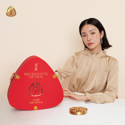 【汇总SKU】2025觅果大坚果礼盒 竹韵 岁寒三友 剑兰 时尚高档坚果礼盒 商务大坚果礼 商品图5