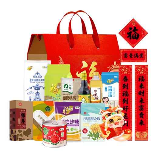 2025中粮家宴乐享团圆大礼包D型 商品图2