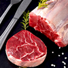 进口谷饲100天原切牛腱子肉2kg 商品缩略图2