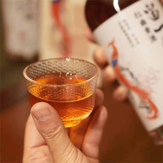 【谦益】香畴 自然农法房县黄酒 红曲酒 | 多规格  纯粮酿造 头道原浆  100ml/500ml 商品图8