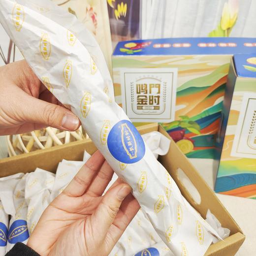 【云南高原板栗红薯】软糯香甜 细腻丝滑 无丝无筋 入口消融 薯味香浓 2种规格任选 商品图1