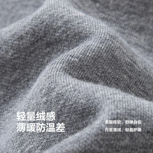 【pp裤】迷你巴拉男女童裤子加绒保暖冬新品高腰长裤 商品图3