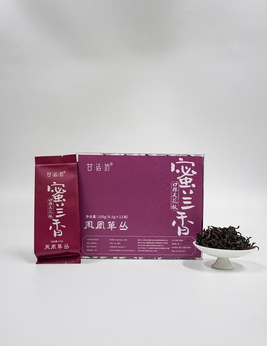 【甘活坊】蜜兰香口粮天花板100gpvc 商品图1