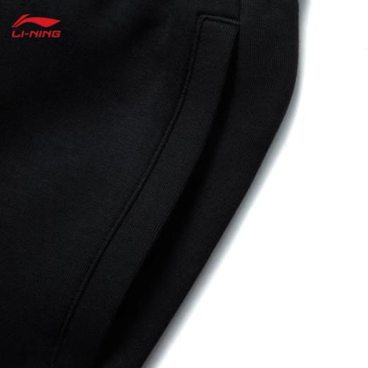【L断码】李宁运动裤长裤男士针织直筒裤2025春季新款潮流卫裤AKLV683【库存有限，如无货将做退款，介意慎拍！】 商品图4