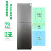 容声221升三门电冰箱家用冷冻冷藏风冷无霜软冷冻出租房小型宿舍节能 221WRB3NYC/灰色/风冷钢玻门 商品缩略图6