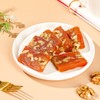 【广西特产，柿饼夹核桃仁】大自然好食材吊柿饼+核桃仁+营养丰富，平整厚实大块够满足，独立小包装精品盒装QQ 商品缩略图3