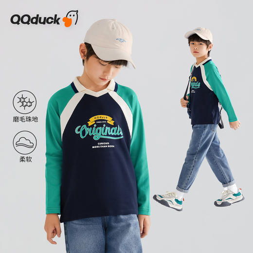 【清仓捡漏】【120-165】【可可鸭】男童春秋款T恤长袖POLO衫 商品图5