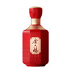 金六福酒.密造50.8度500mL*1瓶（红）（买一赠一） 商品缩略图2