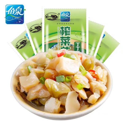 鱼泉丁丁香榨菜（90克） 商品图0