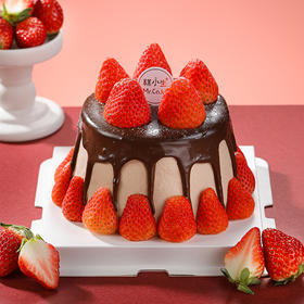 草莓尖尖，zui后一波秒杀