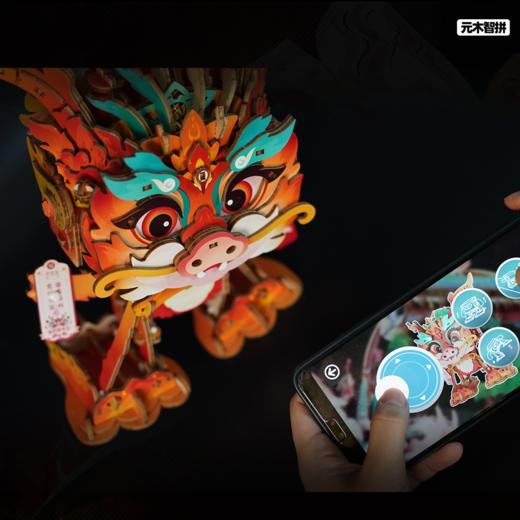 元木智拼 电动积木机器人 鱼戏辰龙 YM.3D.L01R（含场景） 商品图2