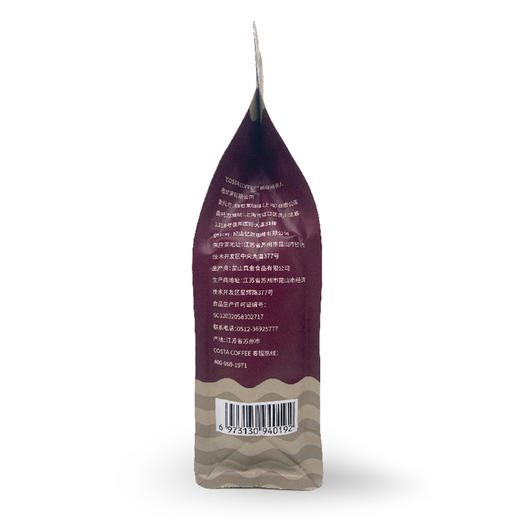 Costa意式拼配咖啡豆200g 商品图3