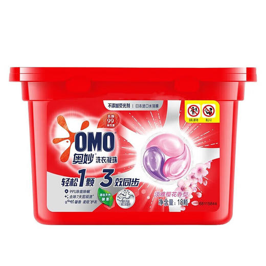 多芬/力士/中华/奥妙个人洗护清洁套装2400g+1支+18颗 （礼袋图案随机） 商品图6