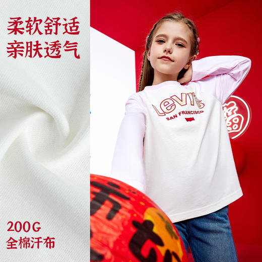 【CNY系列】LEVIS 春 大童小童 儿童童装T恤 LVN-FF-N280 商品图7