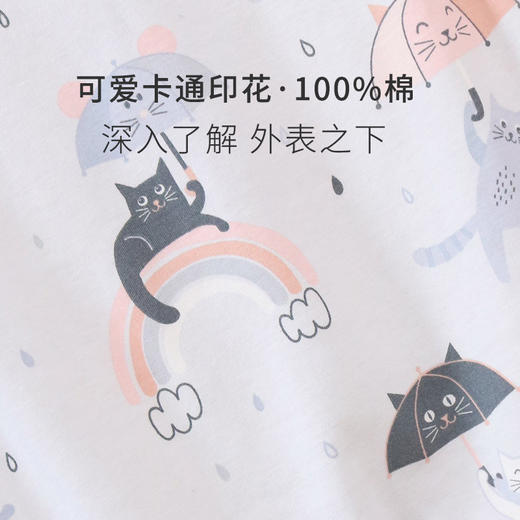 TG-TG03S342秋冬儿童款卡通外套桑蚕丝纯手工无异味学生真丝马甲保暖背心 商品图1