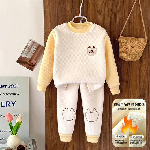 【儿童秋冬款双面绒家居服】男童保暖家居服套装女童加绒加厚童装宝宝两件套 商品图1