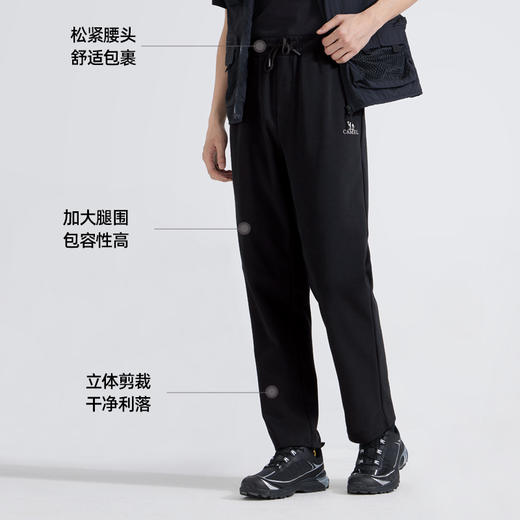 骆驼男装休闲针织裤男士新款秋季纯棉黑色直筒弹力运动长裤子 M14CAQR733 商品图2