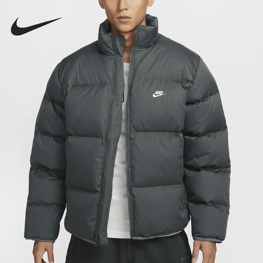 【库存有限 无货将做退款】Nike/耐克官方正品Club Therma-FIT男士保暖宽松羽绒服FZ5029-068 商品图0