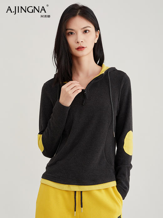 【运动休闲】阿菁娜撞色连帽半拉链连帽卫衣F29D201008 商品图1