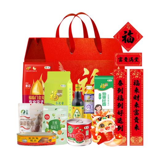 2025中粮家宴乐享团圆大礼包B型 商品图2