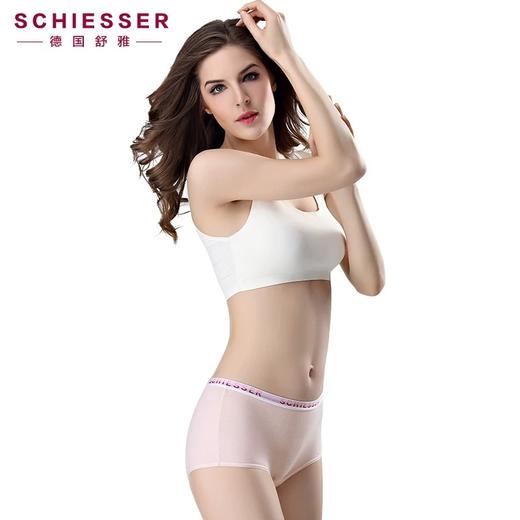 【舒美棉双条装】SCHIESSER/舒雅女士2条装舒美棉中腰平角内裤女30/2222T 商品图0