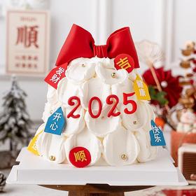 2025新年春节许愿树蛋糕装饰软胶祝福语发财开心元旦跨年蛋糕插件