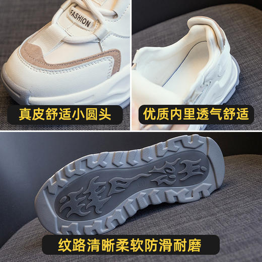 雀说真皮老爹鞋子ins加绒薄款新款女鞋厚底爆款运动休闲鞋AL6300 商品图1