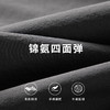 【高弹】圣得西休闲裤男秋季易打理时尚直筒松紧休闲长裤 商品缩略图1