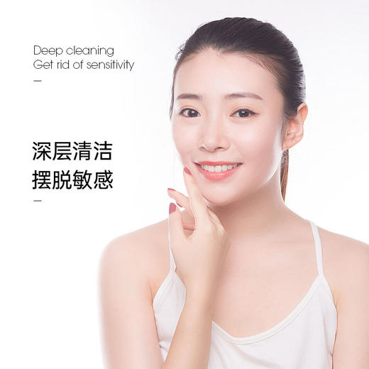 CJ深层修护霜 商品图3