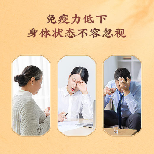 方回春堂牌破壁灵芝孢子粉5g体验装（1g*5袋） 商品图2