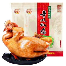 金凤/ 扒鸡500g * 两袋（彩袋装）