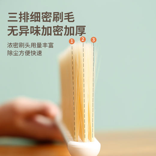 木一点品雅长刷MYD-9152 商品图2