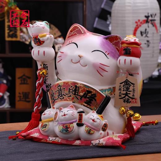 金石工坊招财猫大号摆件开业礼品日式收银台招财猫陶瓷储蓄存钱罐生意兴隆招财猫 商品图1