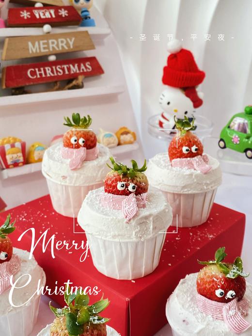 草莓奶油纸杯 商品图2