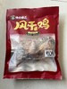 味肴腊品风干鸡500g 商品缩略图1