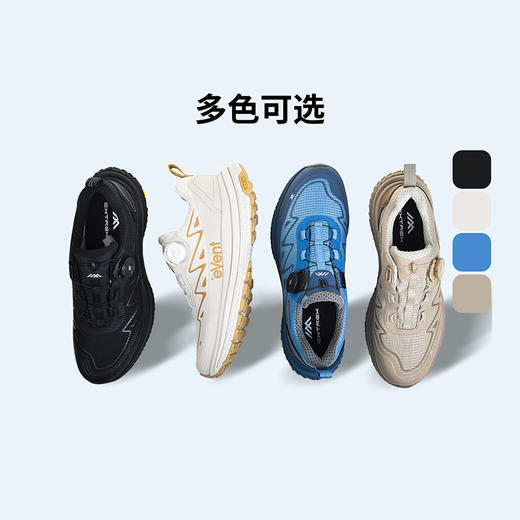 【499秒杀！】天越旷野全防水旋钮户外鞋（C211） 商品图4