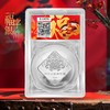 2025年贺岁福字金银币首日封！ 商品缩略图3