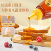 森蜂园 蜂蜜1000g /瓶农家自产百花蜂蜜 商品缩略图3