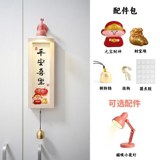 🔥【觅贝思 磁吸小夜灯装饰画 】🎀磁吸小夜灯装饰画 🍂生活仪式感UP UP 小灯一开🧩，氛围感🥳就来了超级治愈温馨  商品图6