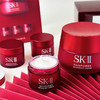 SK-II SK2 新版大红瓶面霜致臻赋能焕采精华霜礼盒【大红瓶面霜80g(滋润版)+大红瓶面霜(滋润版)15g*3】 商品缩略图5