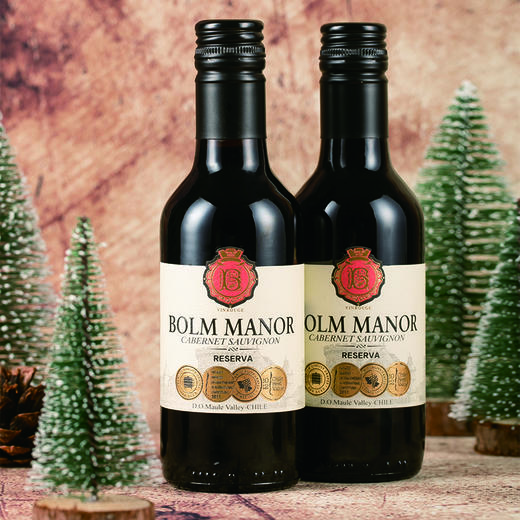 勃拉姆珍藏赤霞珠干红葡萄酒 智利进口 13.5%⁩vol 187ml*6瓶礼盒装 商品图2