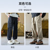 【仿棉感】圣得西裤子男秋季青年百搭工装宽松休闲裤潮 商品缩略图4