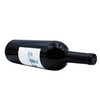 寸山贺兰山马瑟兰干红葡萄酒2022 Petit Mont Marselan, Ningxia, China 商品缩略图1