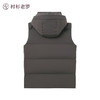【大师系列】连帽可拆卸短款加厚鹅绒马甲249B0D515O 商品缩略图5