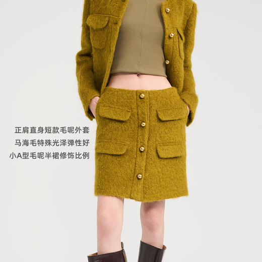 lost in echo2024冬季新款小香风圆领夹克外套毛呢半身裙短裙套装 商品图1