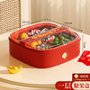 【品牌直发】【喜庆果盘，日常美味齐分享】新年干果盘客厅新款 轻奢家用半翻盖糖果盒 分格零食收纳盒瓜子摆盘-QQ 商品缩略图4