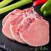 有机黑猪肋排----【有机黑猪肉家庭组合装3斤】 商品缩略图5