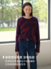 羊驼毛提花套头衫FCE4WST138 商品缩略图2