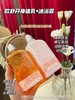 B121131樱花身体乳250ml十沐浴露250ml十护手霜75ml樱花三件套礼盒 商品缩略图3