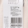 【舒美棉双条装】SCHIESSER/舒雅女士2条装舒美棉中腰平角内裤女30/2222T 商品缩略图8